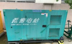 雅安通州四建大波纹箱定制案例